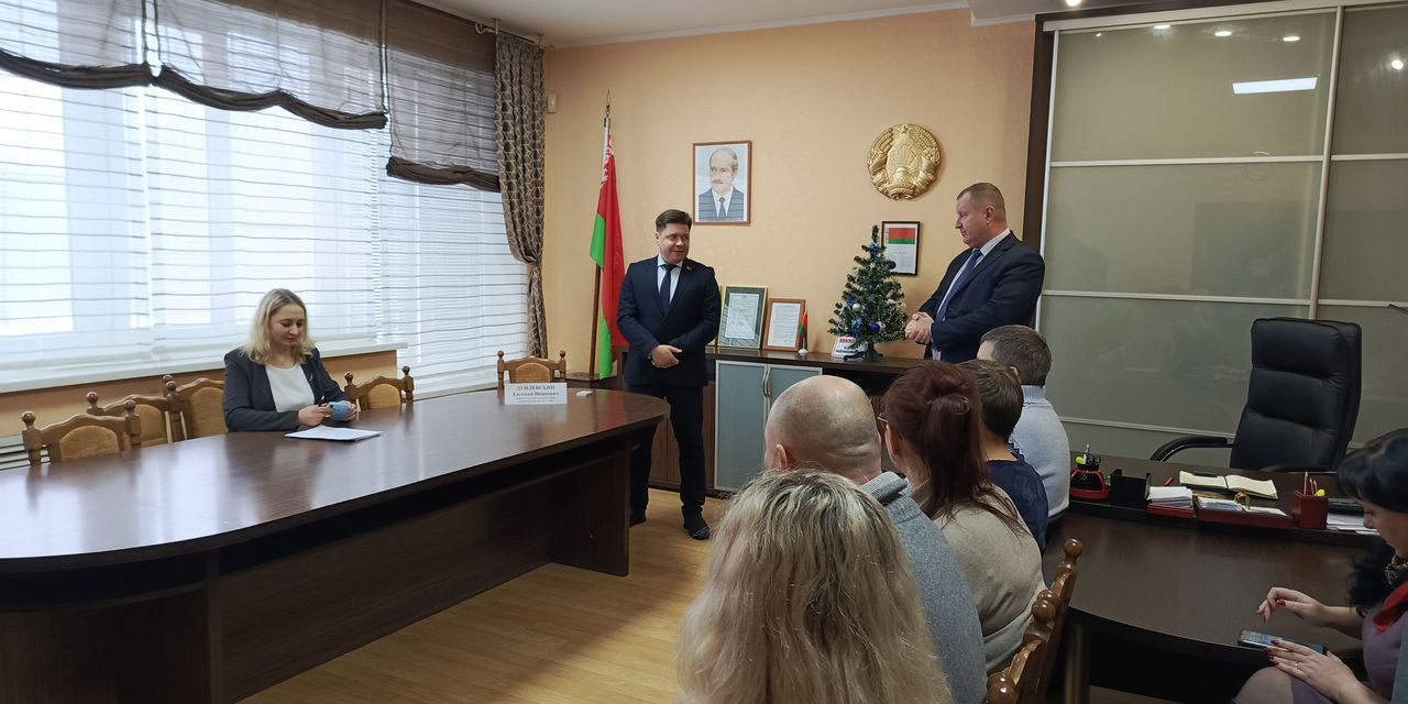 Встреча председателя районного отделения партии «Белая Русь» Евгения Ивановича Дуплевского с трудовым коллективом КУП «ЖРЭУ Ленинского района г. Могилева»