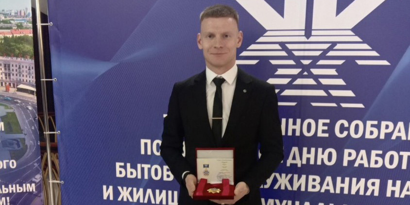 Лучший наставник ЖКХ Могилевской области