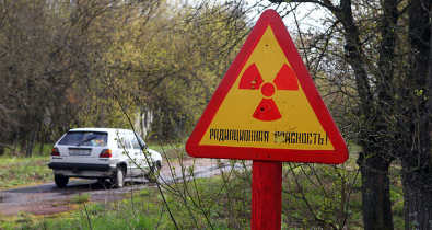 Социальная защита пострадавших от чернобыльской аварии. Какие льготы предусмотрены?