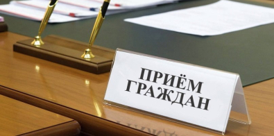Председатель концерна «Беллегпром» Татьяна Лугина 23 мая проведет личный прием в Могилевском горисполкоме
