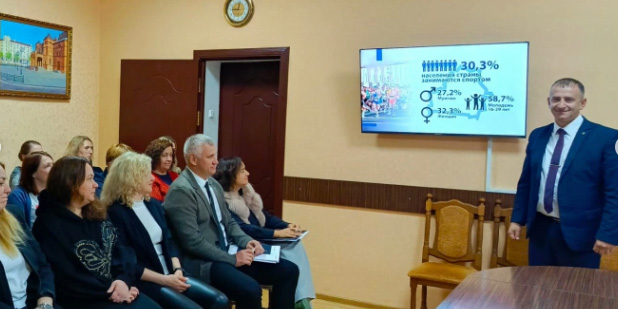  «Здоровая нация как основа развития Беларуси» 