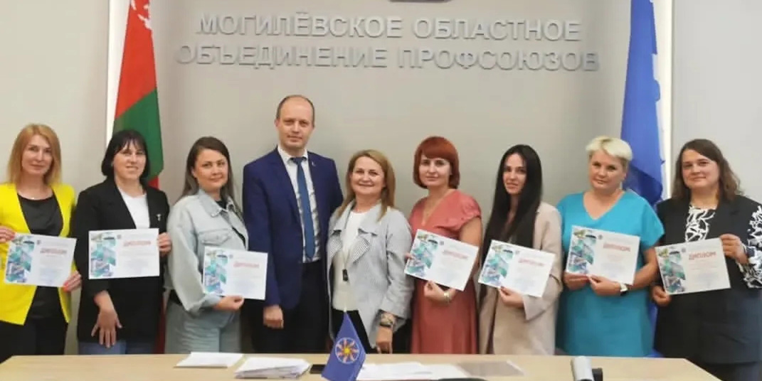 1 место в областном этапе смотра-конкурса на лучшую первичную организацию Белорусского профсоюза работников ЖКХ и сферы обслуживания