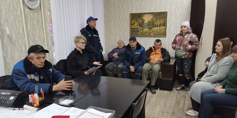 Единый день информирования