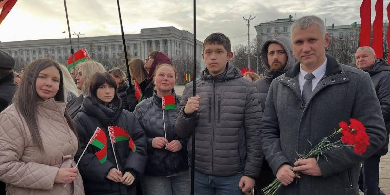 День Октябрьской революции