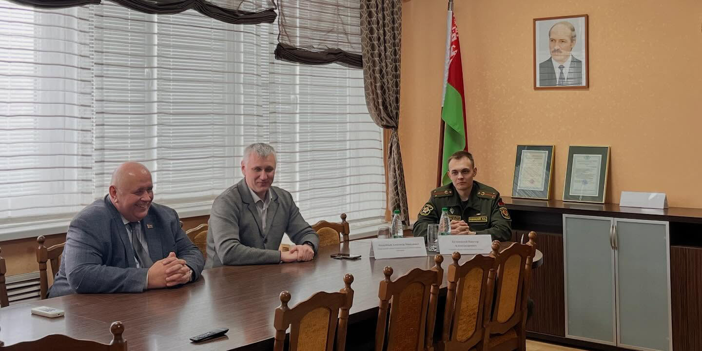 Единый День информирования