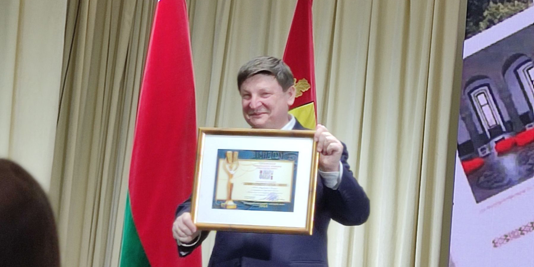  «Кроў на белым тле. Беларускія калабарацыяністы ў часы акупацыі БССР»