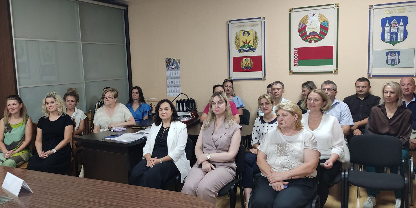 Единый день информирования
