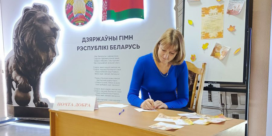 1 октября — День мудрости, тепла и искренней благодарности!
